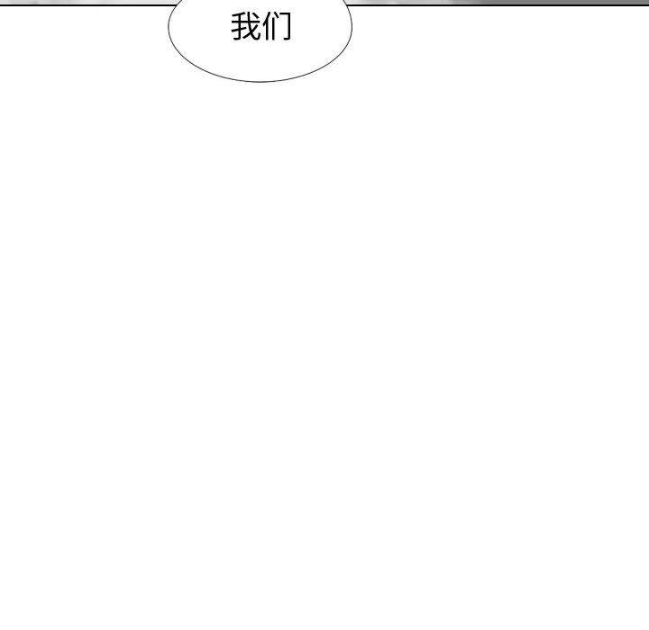 第 21 话 - 第26.jpg页