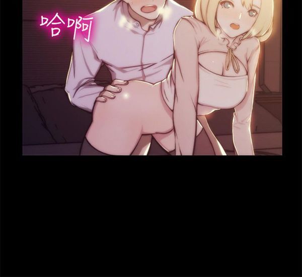 第 94 话 - 第5.jpg页