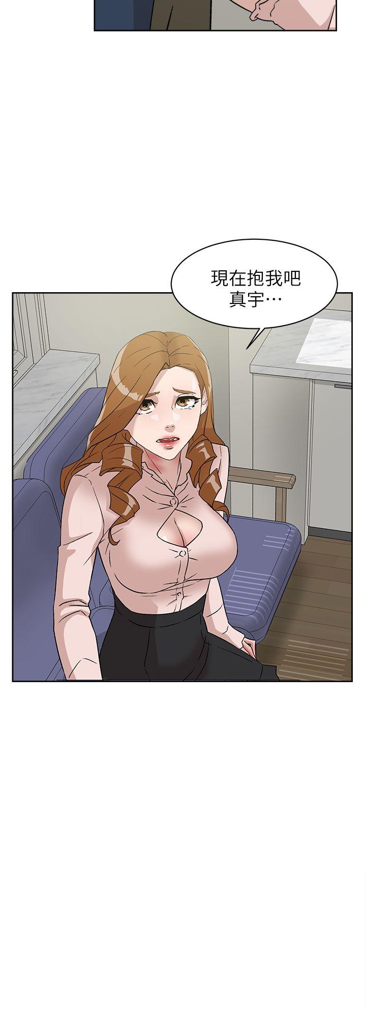 第54话 - 可以找地方換衣服嗎? - 第2.jpg页