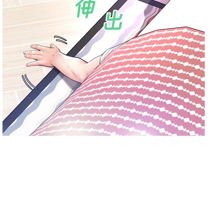 第 6 话 - 第57.jpg页