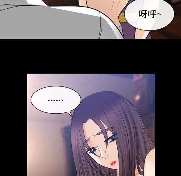 第 24 话 - 第47.jpg页