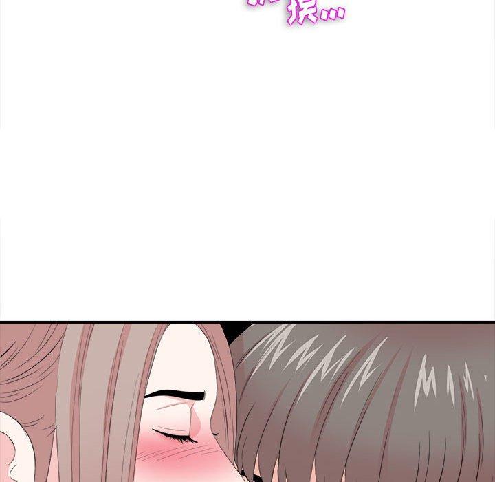 第 27 话 - 第58.jpg页