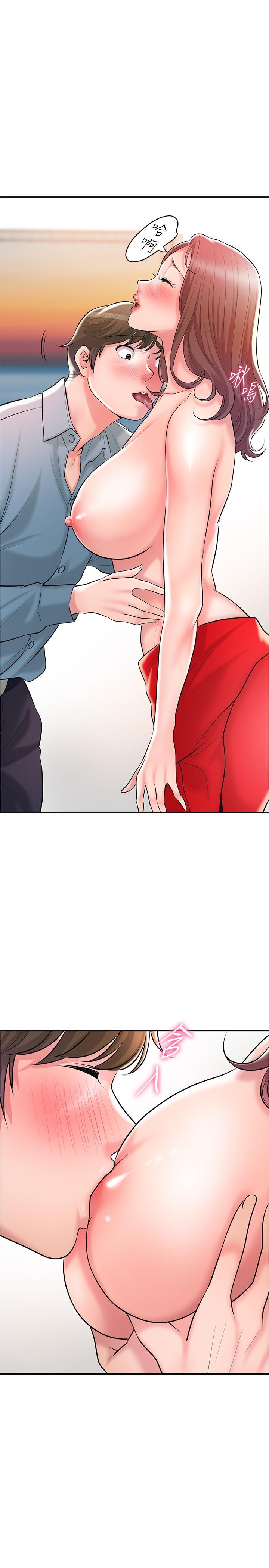 第103话-和岳母一起3P - 第17.jpg页