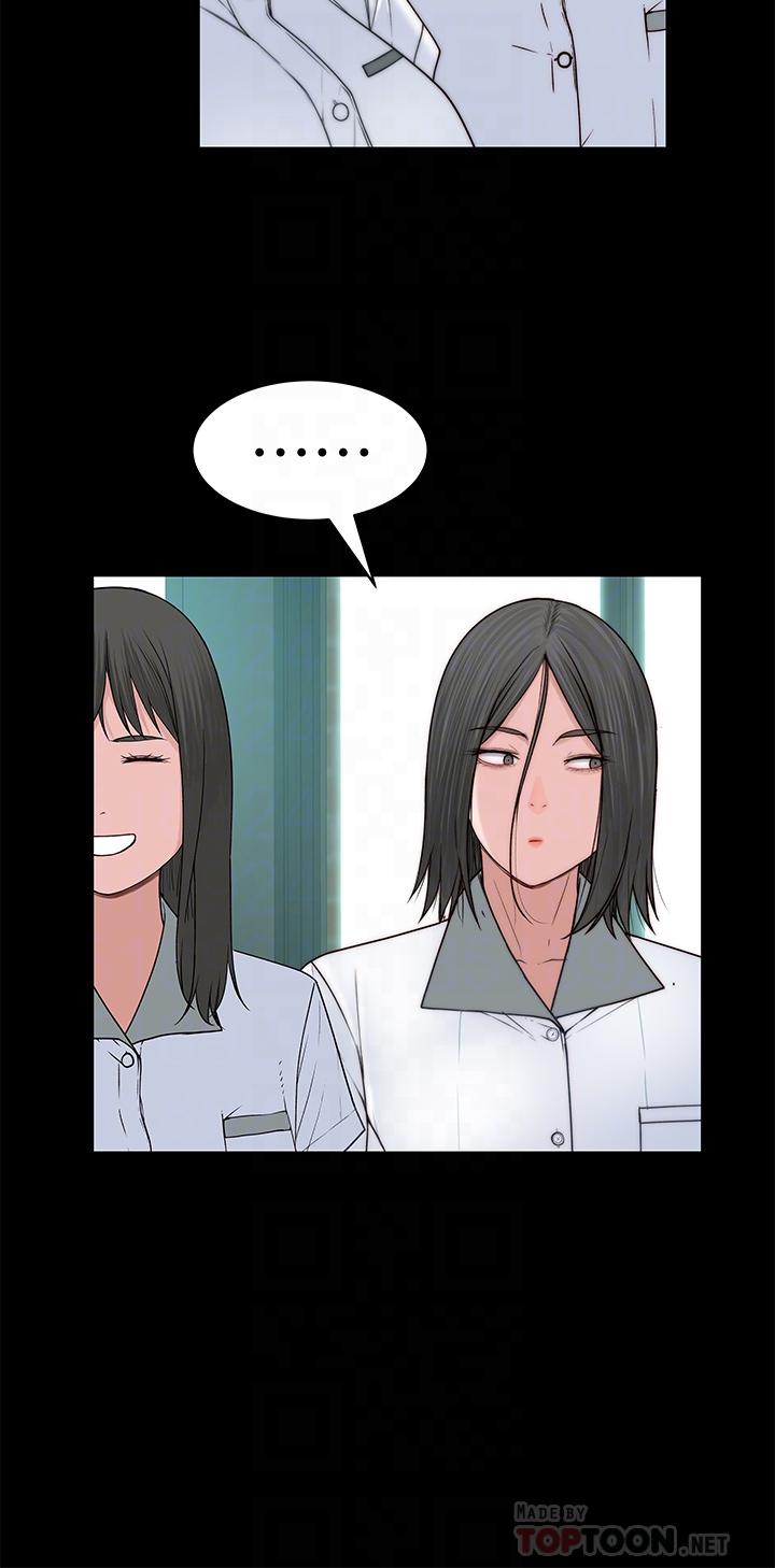 第59话-宗翰跟江晓筑 - 第10.jpg页