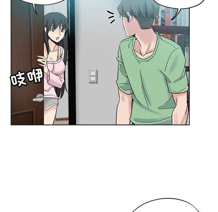 第 7 话 - 第29.jpg页