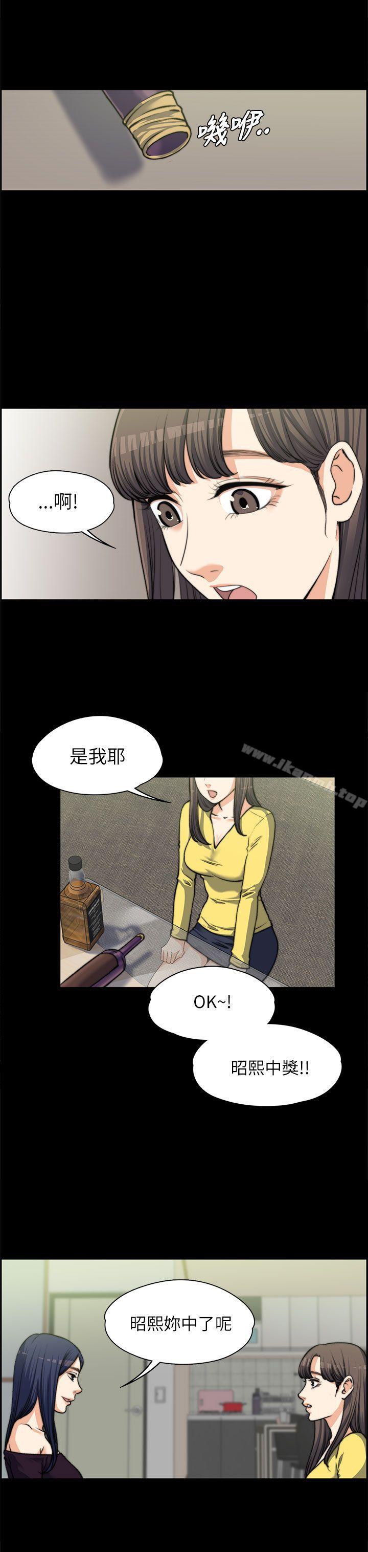 第7話 - 第22.jpg页