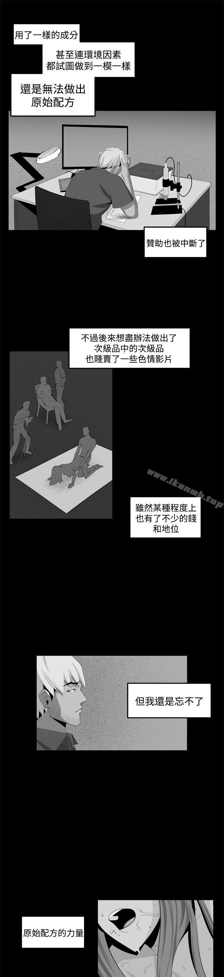 第34话 - 第9.jpg页