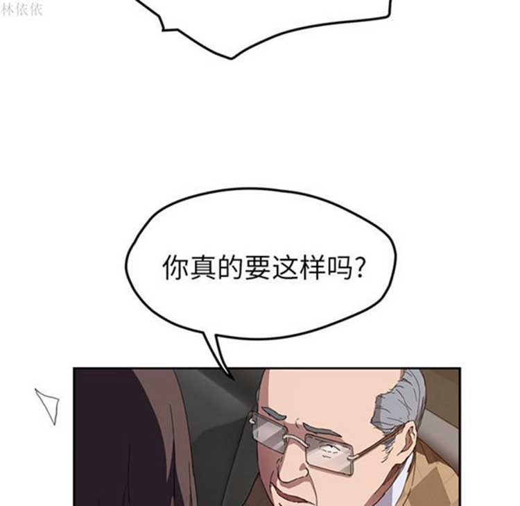 第 39 话 - 第115.jpg页