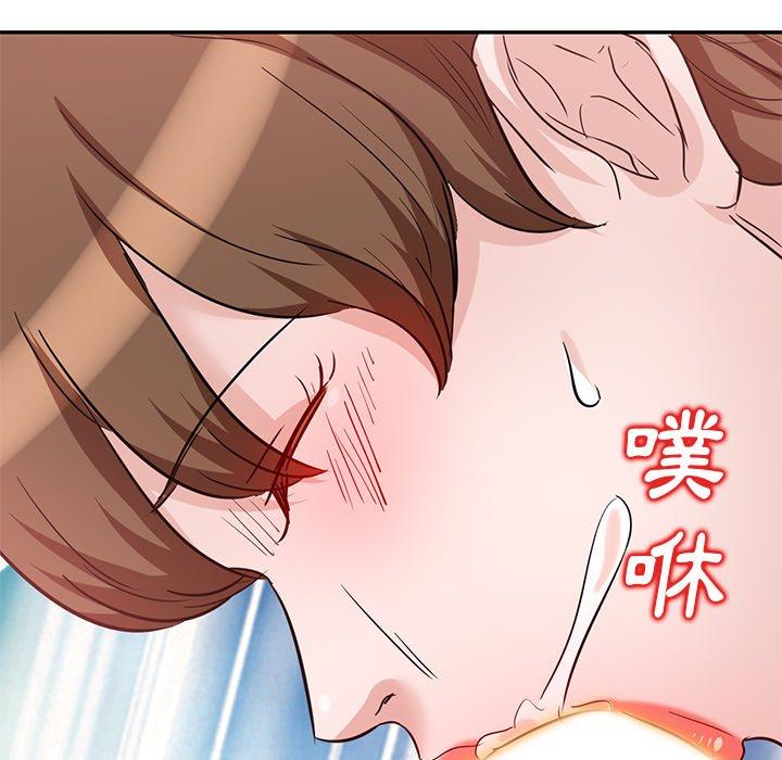第9話 - 第118.jpg页