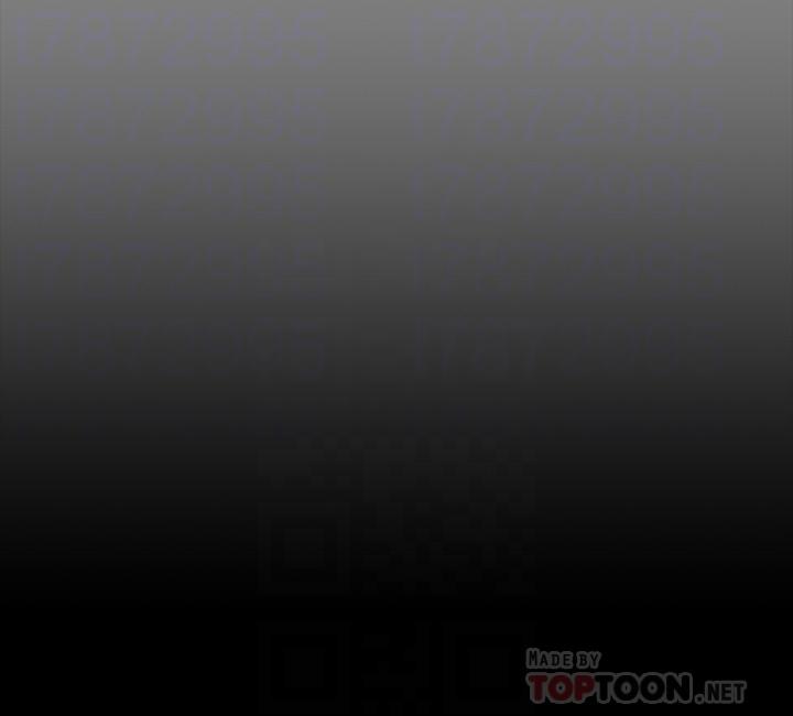 第148話-你是來用鮑鮑換保單的吧 - 第8.jpg页