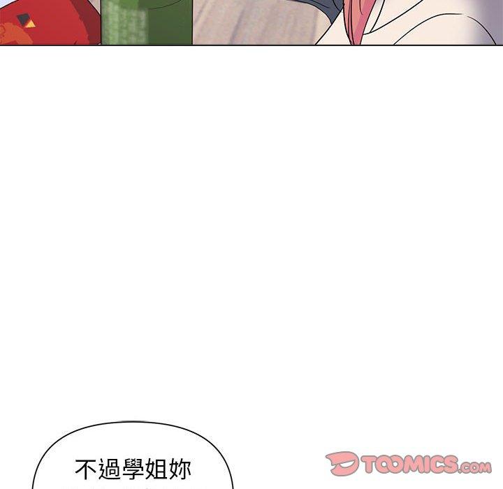 第32话 - 第33.jpg页