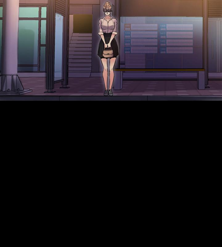 第19话-你只是想跟我搞一夜情吗 - 第24.jpg页