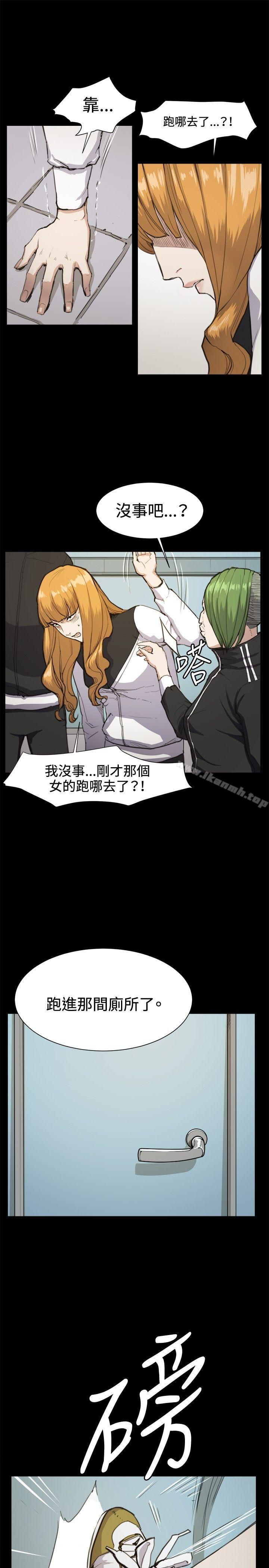 第12話 - 第4.jpg页