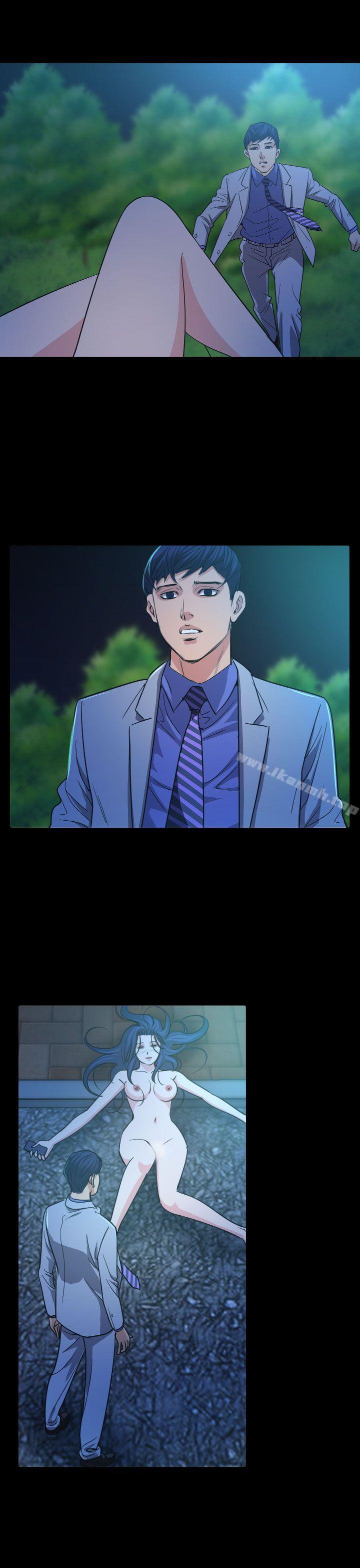 第15話 - 第19.jpg页