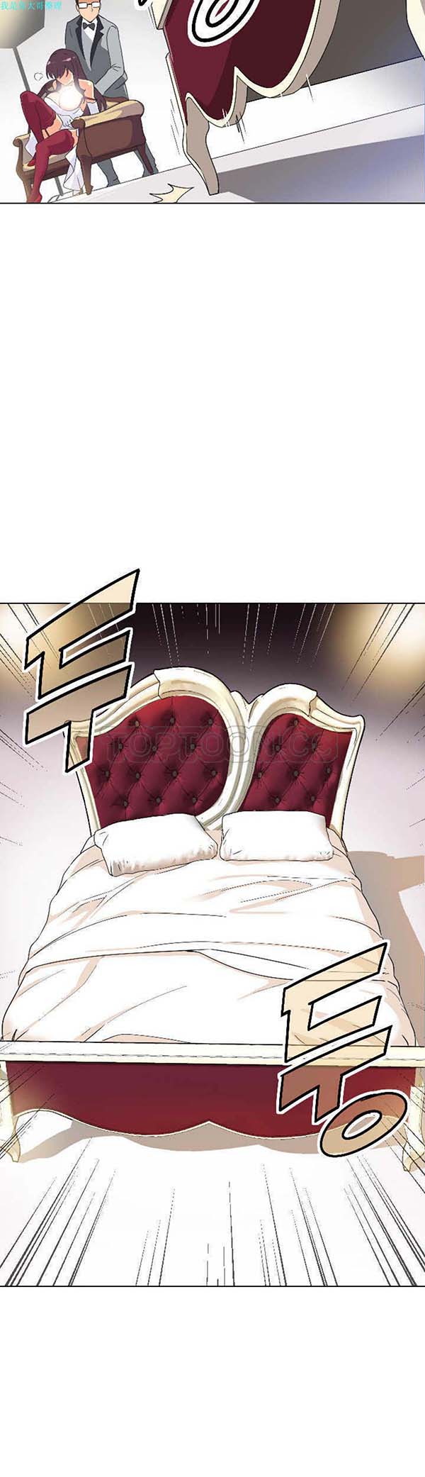 第 4 话 - 第2.jpg页