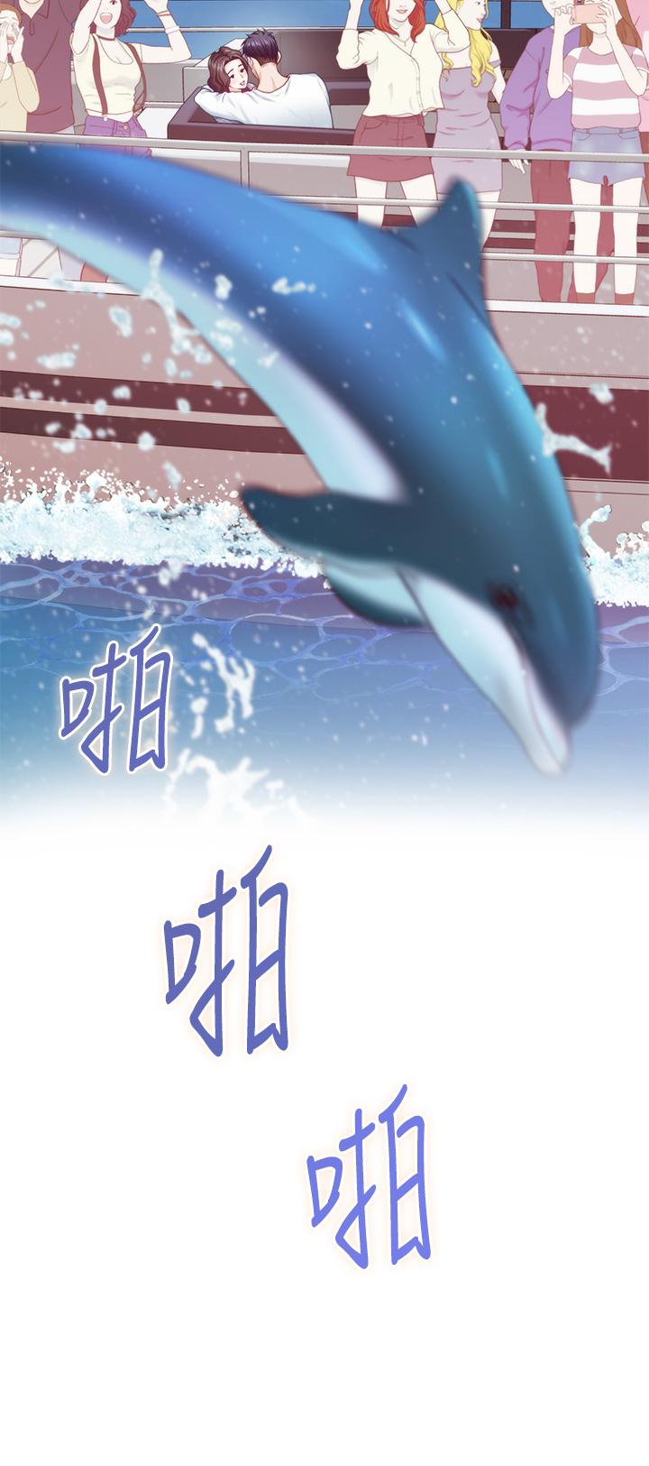 第42話-來我家吧 - 第23.jpg页