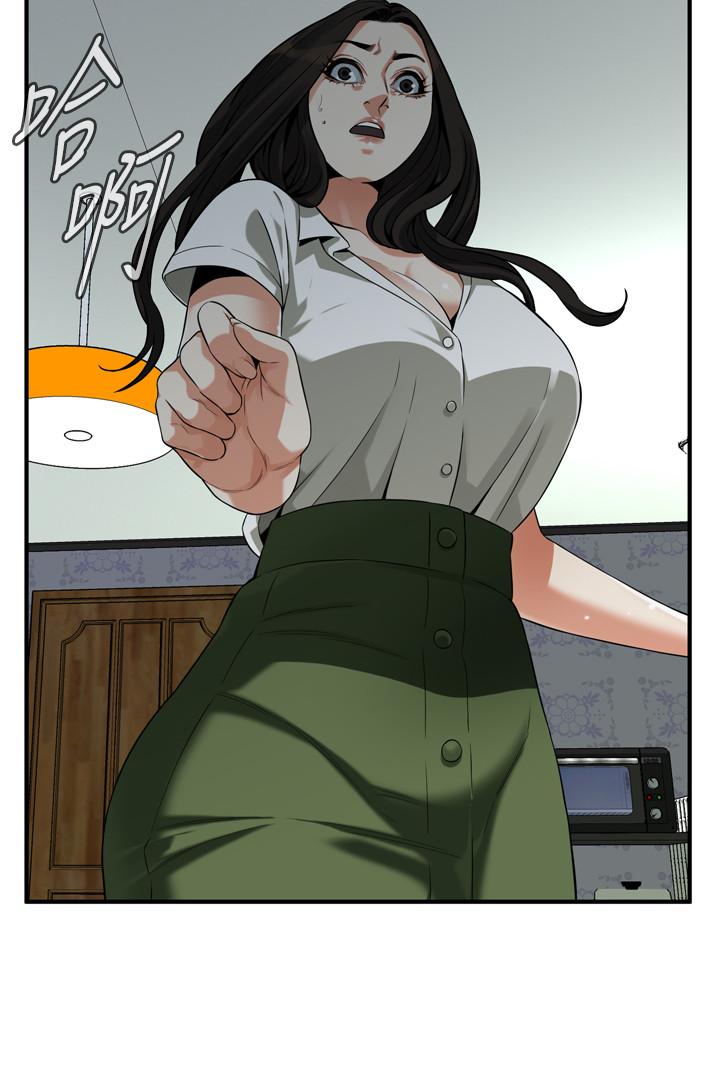 第214話(第3季)-怎.怎麼可以這樣 - 第2.jpg页