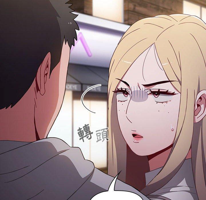 第31话 - 第42.jpg页