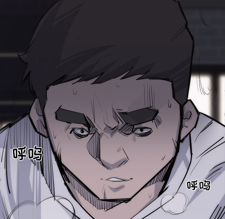 第 28 话 - 第48.jpg页