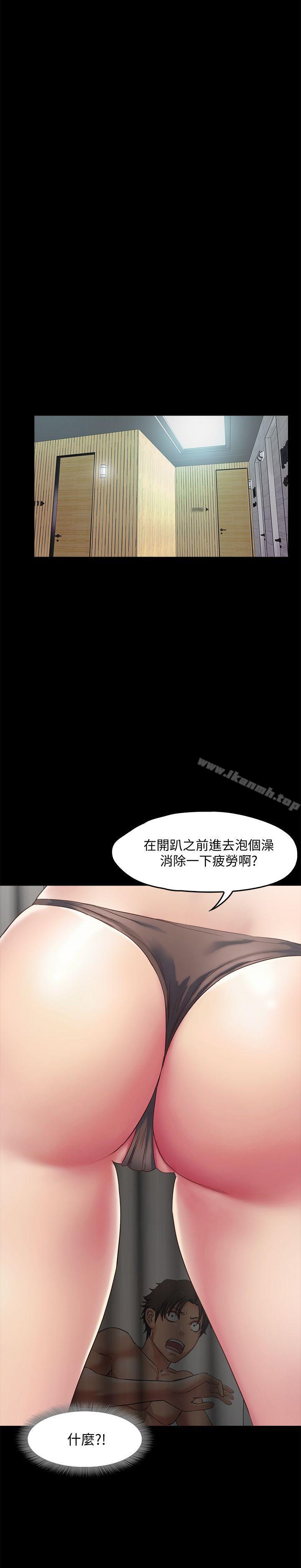 第2话-开趴后慾火焚身的她们 - 第11.jpg页
