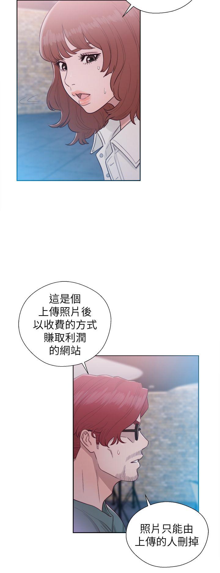 第45話 - 第22.jpg页