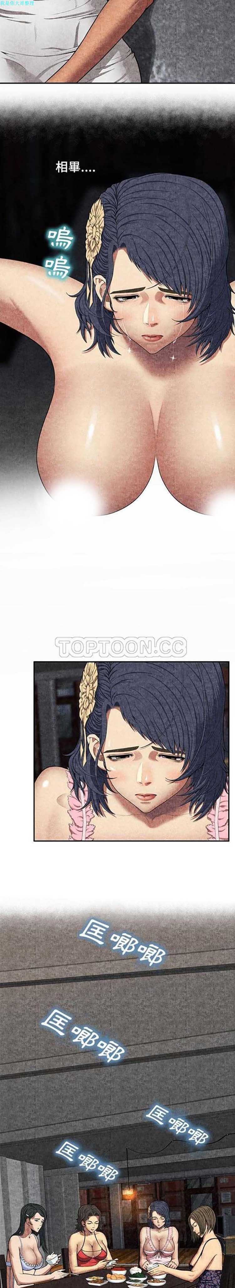 第 6 话 - 第25.jpg页