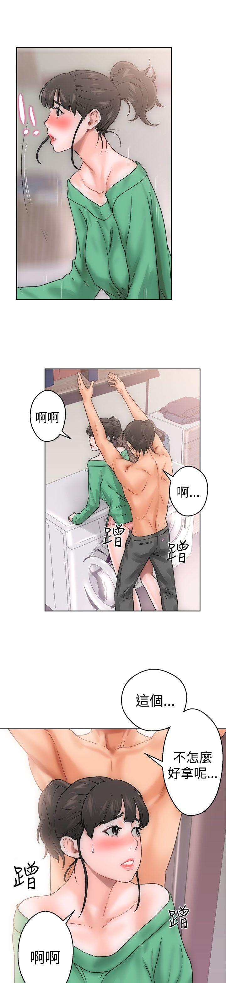 第8話 - 第41.jpg页