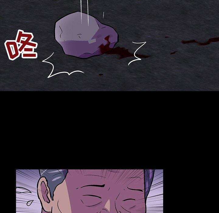 第114话 - 第7.jpg页