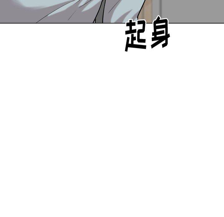 第 31 话 - 第56.jpg页