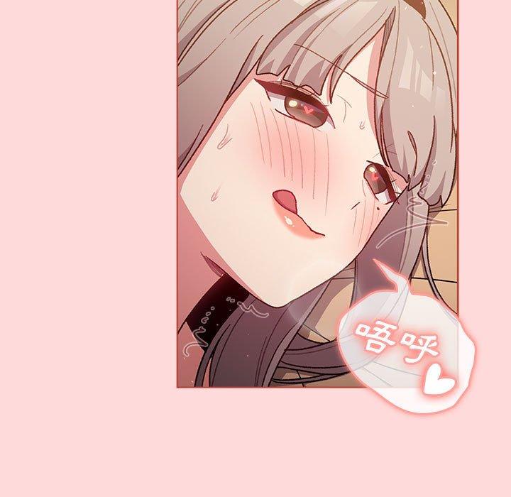 第44话 - 第63.jpg页