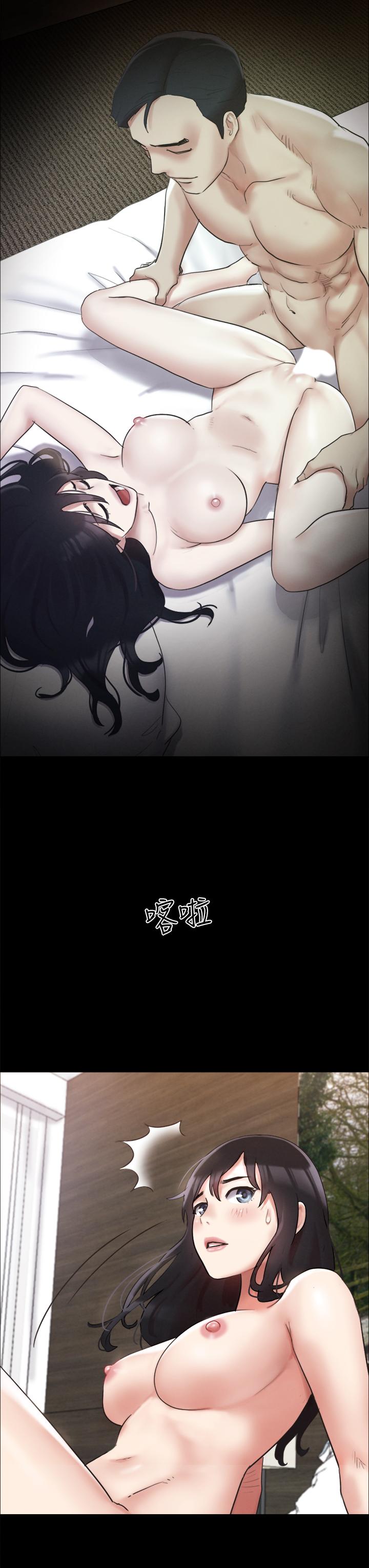 第148話-為韶恩准備的神秘嘉賓 - 第7.jpg页