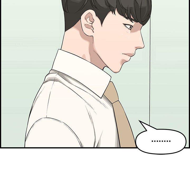 第 21 话 - 第35.jpg页