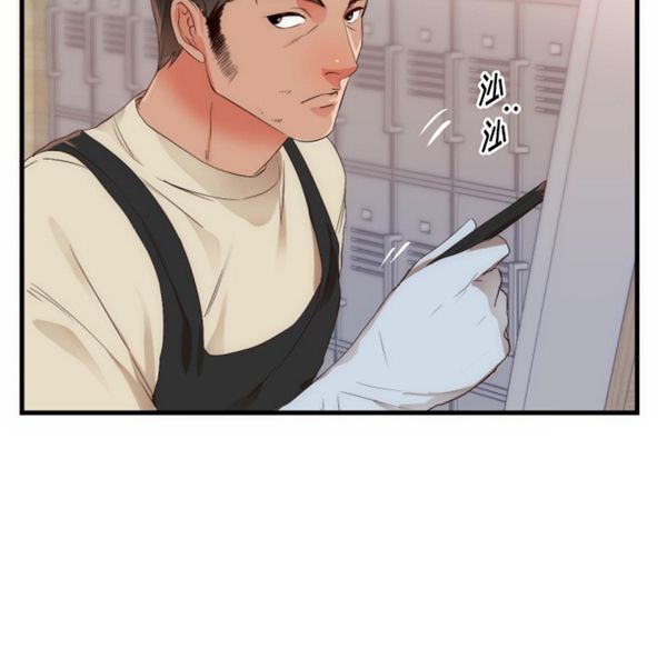 第 25 话 - 第62.jpg页