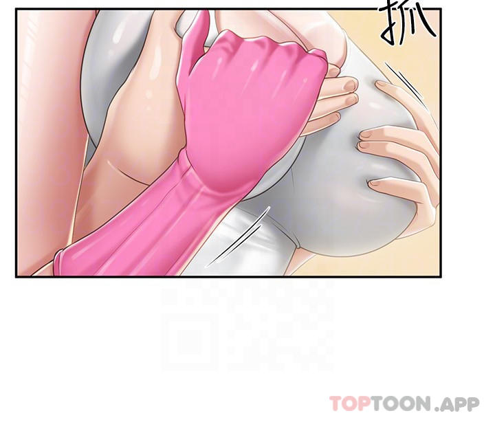 第61话-对女性朋友乱来的坏手手 - 第14.jpg页