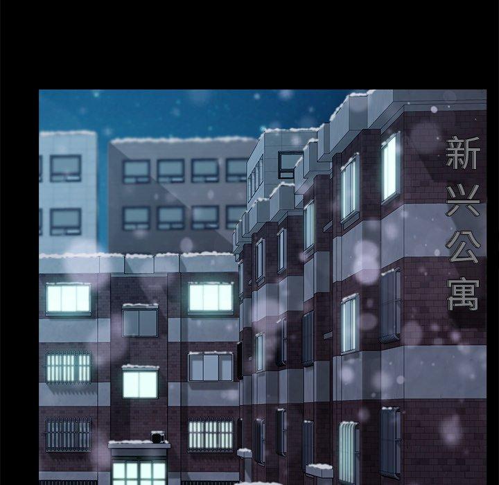 第50话 - 第47.jpg页