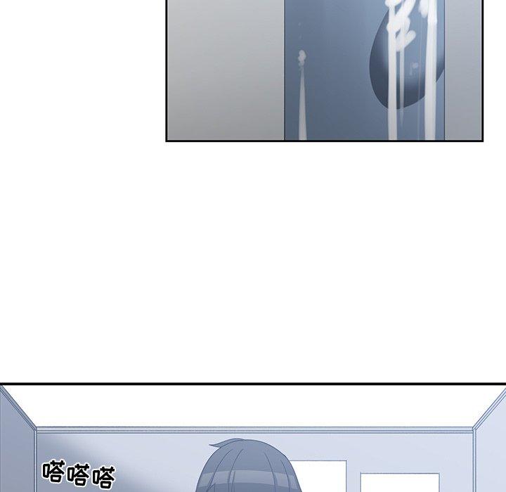 第 11 话 - 第85.jpg页