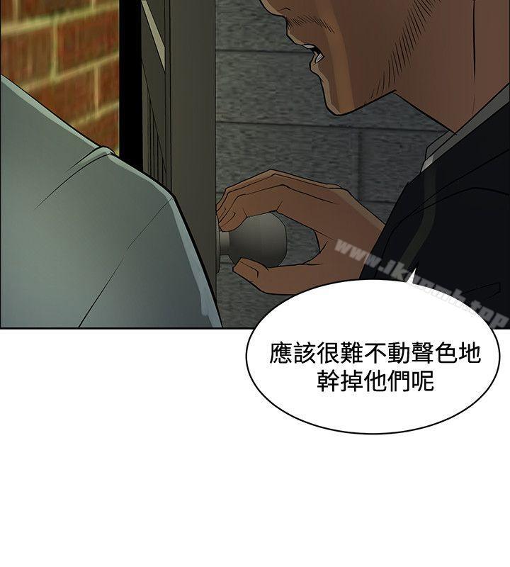 第38话 - 第12.jpg页
