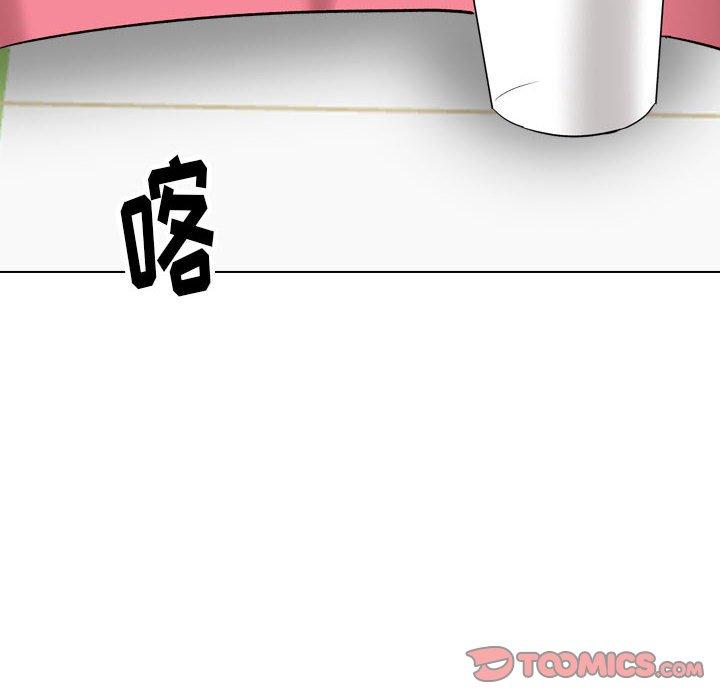 第 34 话 - 第124.jpg页