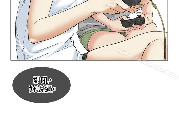 第39話 - 第6.jpg页
