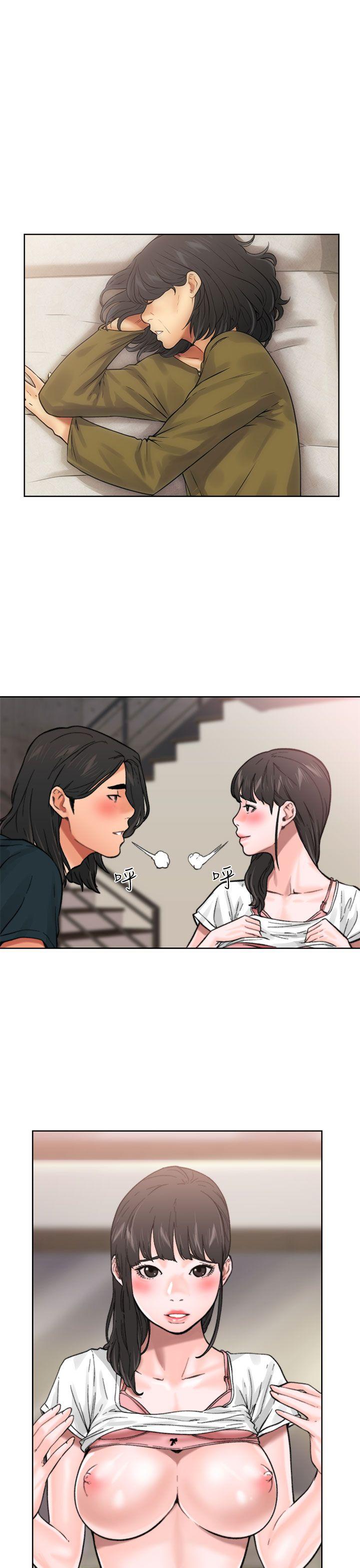 第11話 - 第3.jpg页