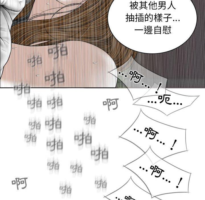 第15話 - 第110.jpg页