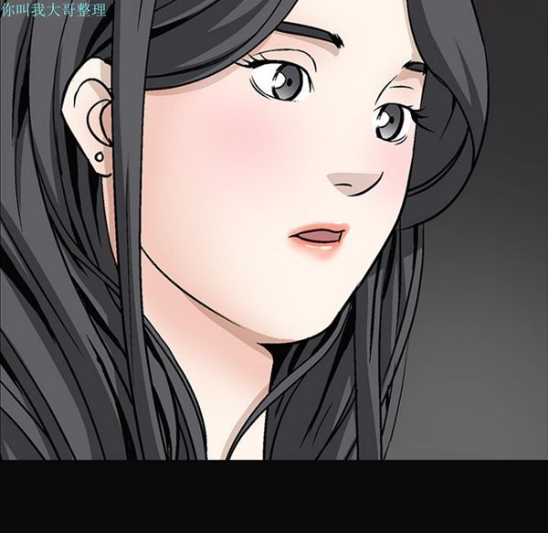 第 24 话 - 第151.jpg页
