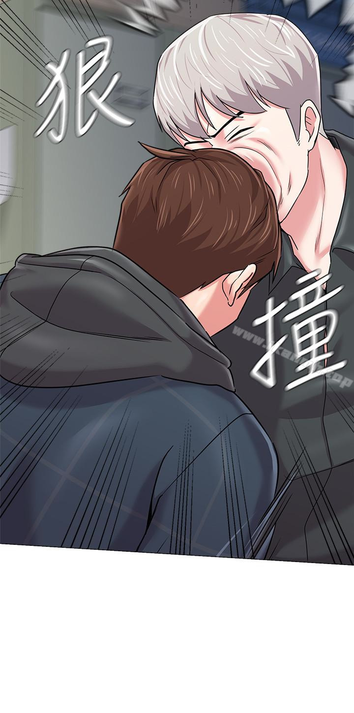 第48话-和珠媛进了摩铁 - 第13.jpg页