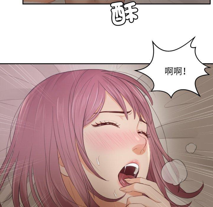 第7话 - 第35.jpg页