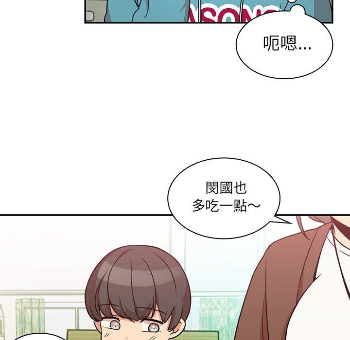 第21话 - 第40.jpg页