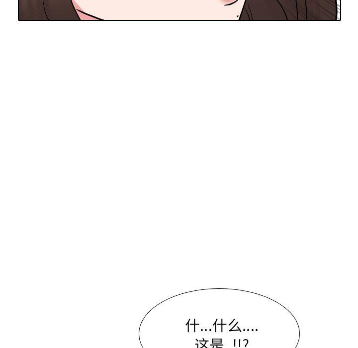第34话 - 第33.jpg页
