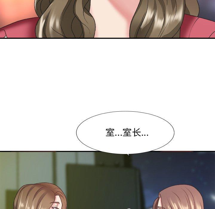 第 36 话 - 第25.jpg页