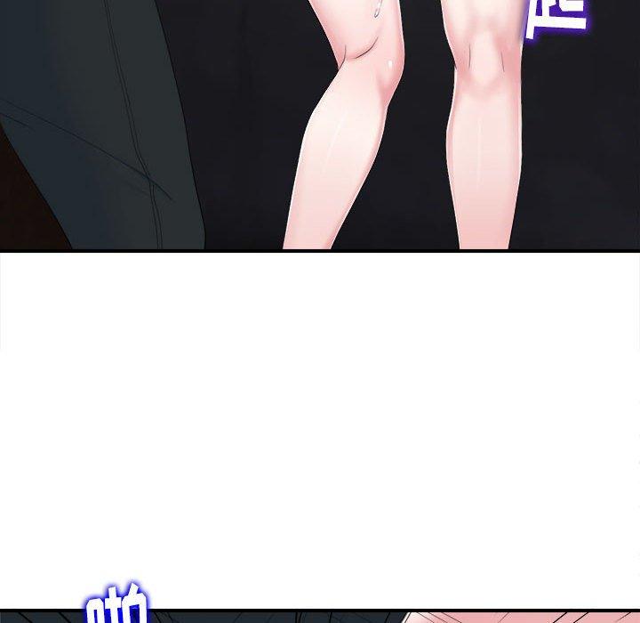 第 33 话 - 第72.jpg页