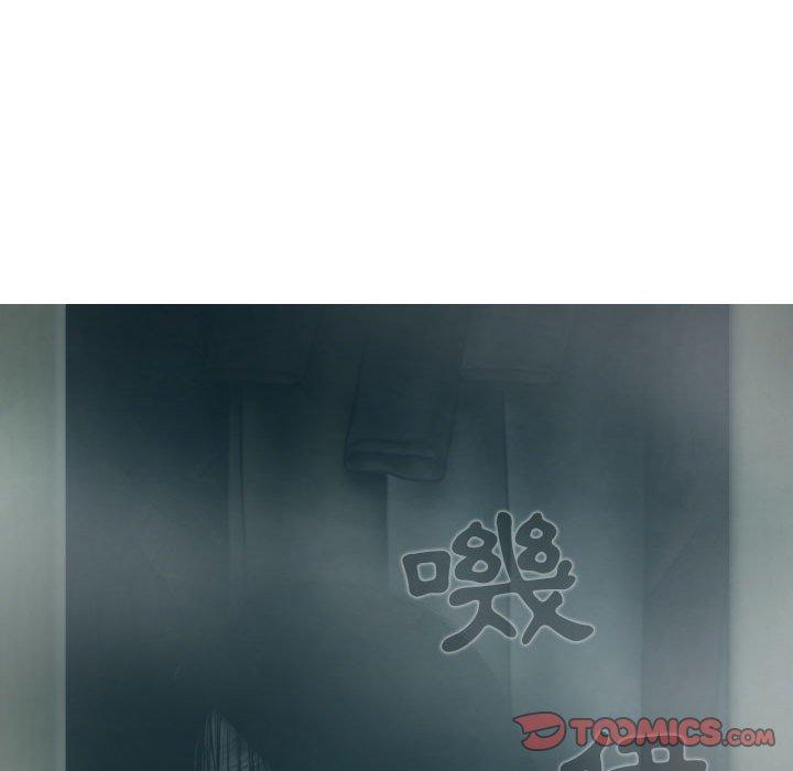 第47话 - 第12.jpg页