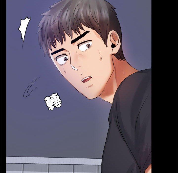 第3话 - 第126.jpg页